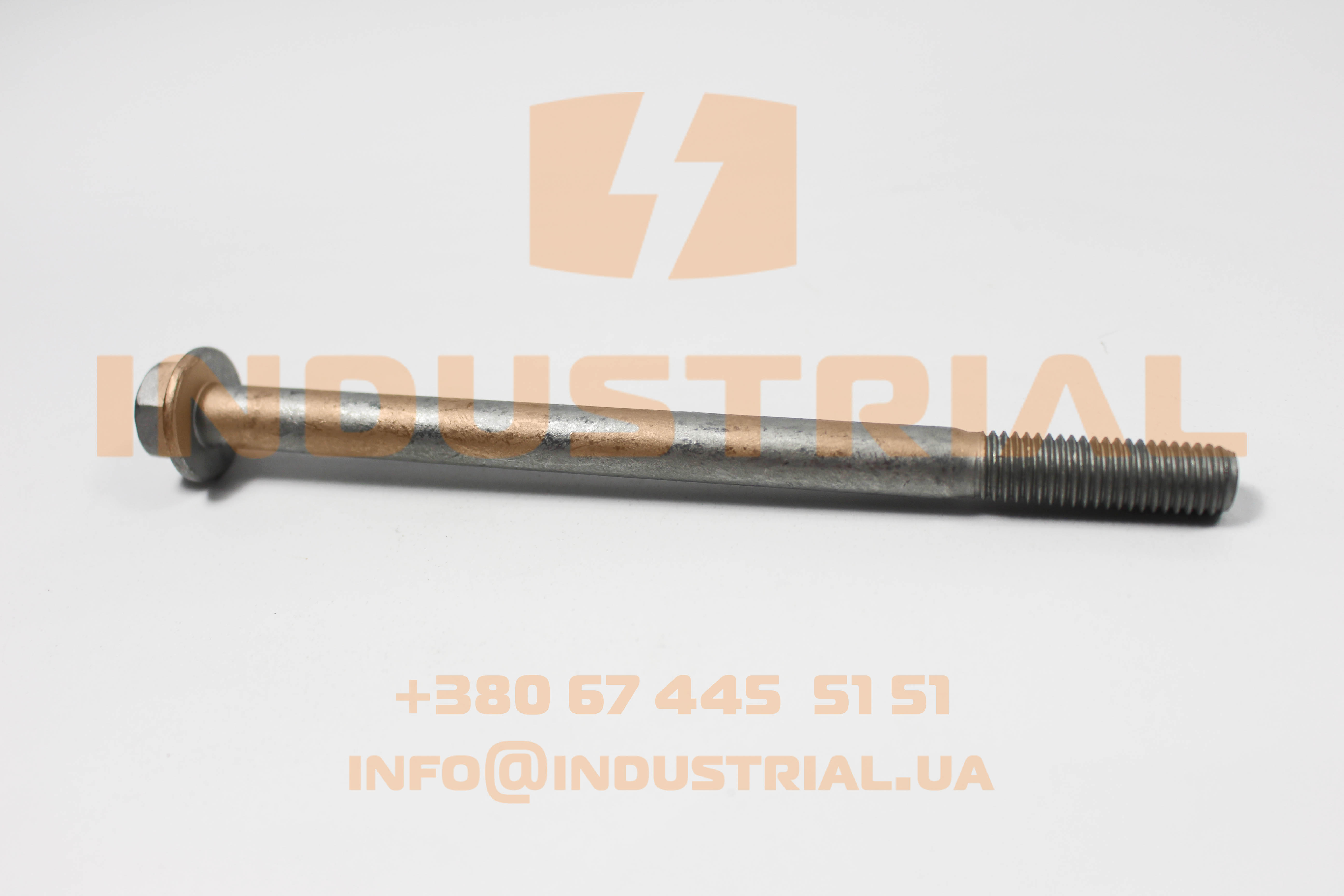 CNH 4112217 CNH INDUSTRIAL